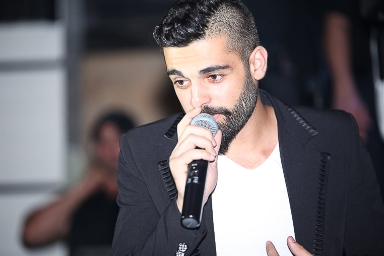 Opening of X Ray Nightclub